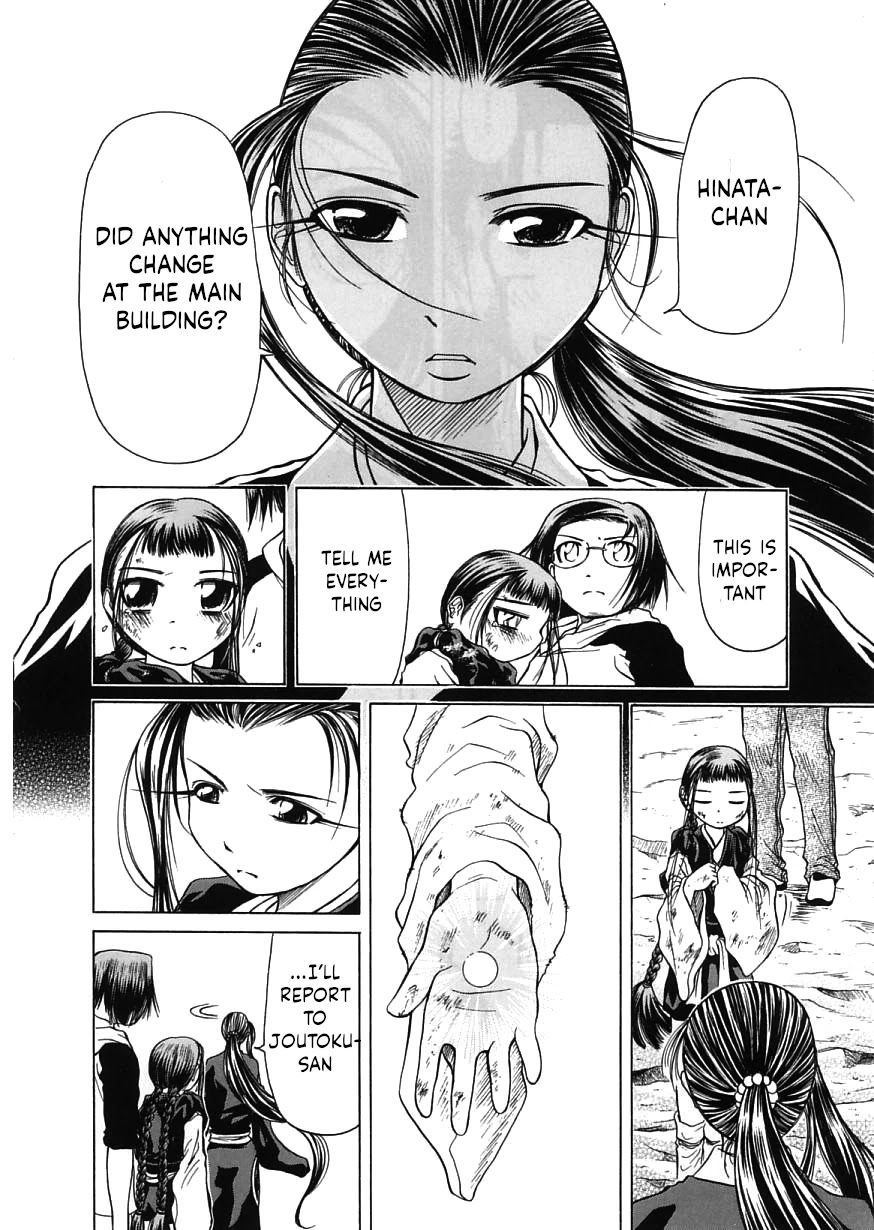 Amaenaideyo!! Chapter 14 page 26 - Chapter 14: Apprentice Training on the Path to Hell, Part 4