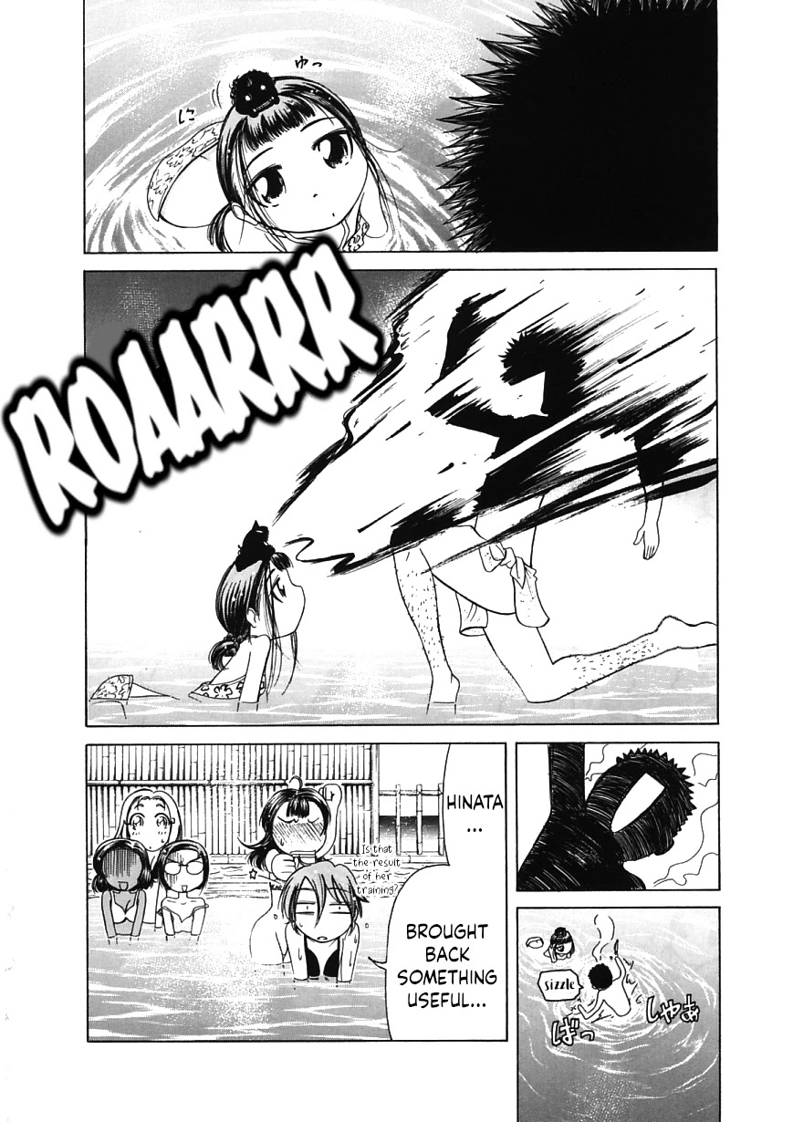 Amaenaideyo!! Chapter 14 page 34 - Chapter 14: Apprentice Training on the Path to Hell, Part 4