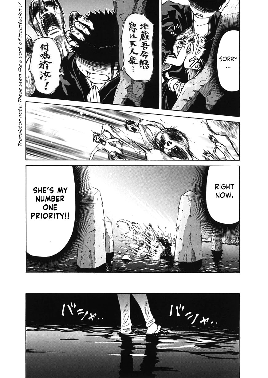 Amaenaideyo!! Chapter 14 page 5 - Chapter 14: Apprentice Training on the Path to Hell, Part 4