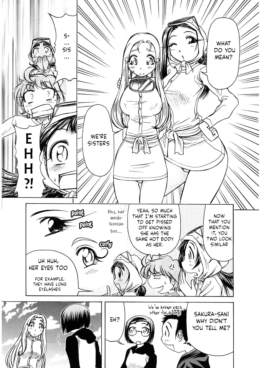 Amaenaideyo!! Chapter 15 page 13 - Chapter 15: Path 15: Amaenaideyo?!