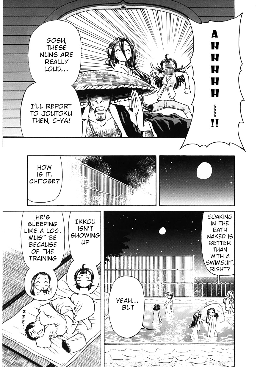 Amaenaideyo!! Chapter 15 page 21 - Chapter 15: Path 15: Amaenaideyo?!