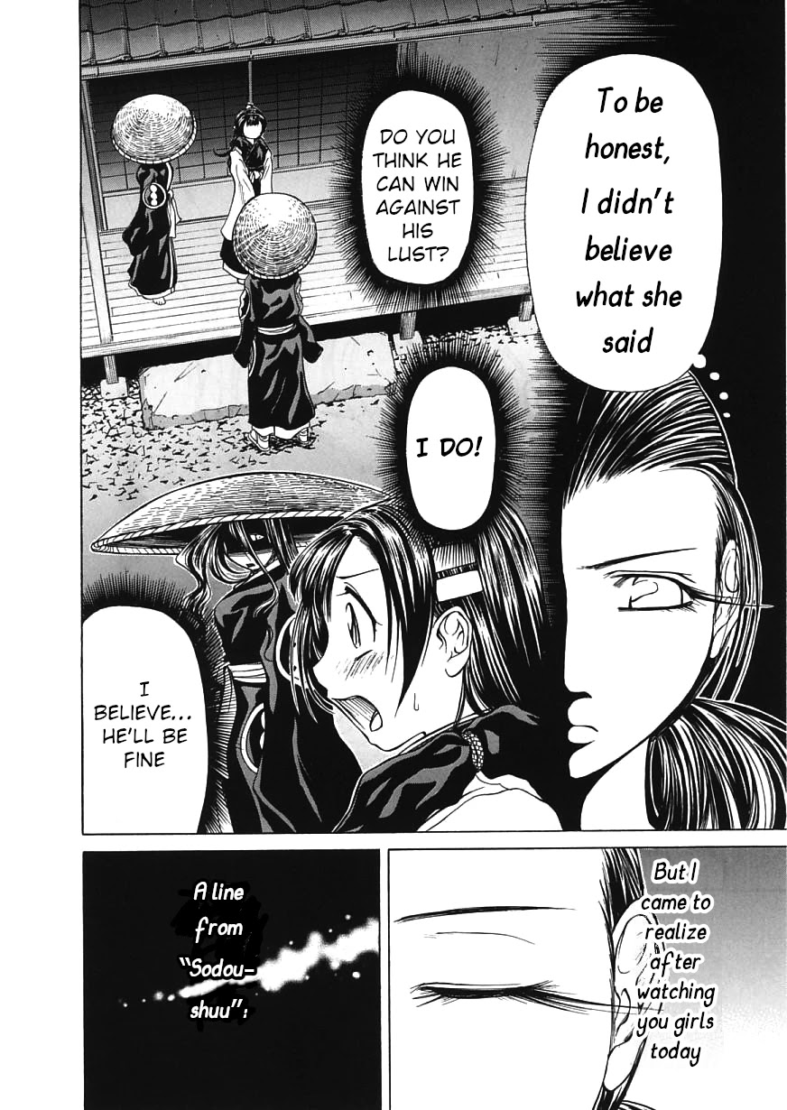 Amaenaideyo!! Chapter 15 page 28 - Chapter 15: Path 15: Amaenaideyo?!