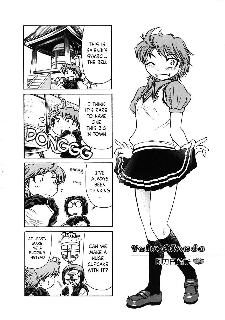 Amaenaideyo!! Chapter 15 page 34 - Chapter 15: Path 15: Amaenaideyo?!