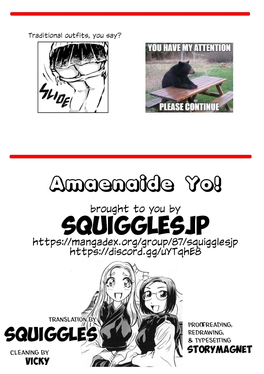 Amaenaideyo!! Chapter 15 page 35 - Chapter 15: Path 15: Amaenaideyo?!
