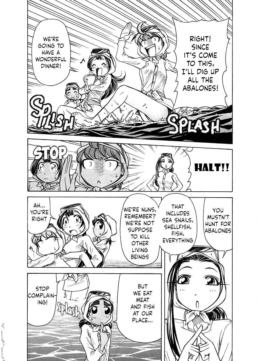 Amaenaideyo!! Chapter 15 page 4 - Chapter 15: Path 15: Amaenaideyo?!