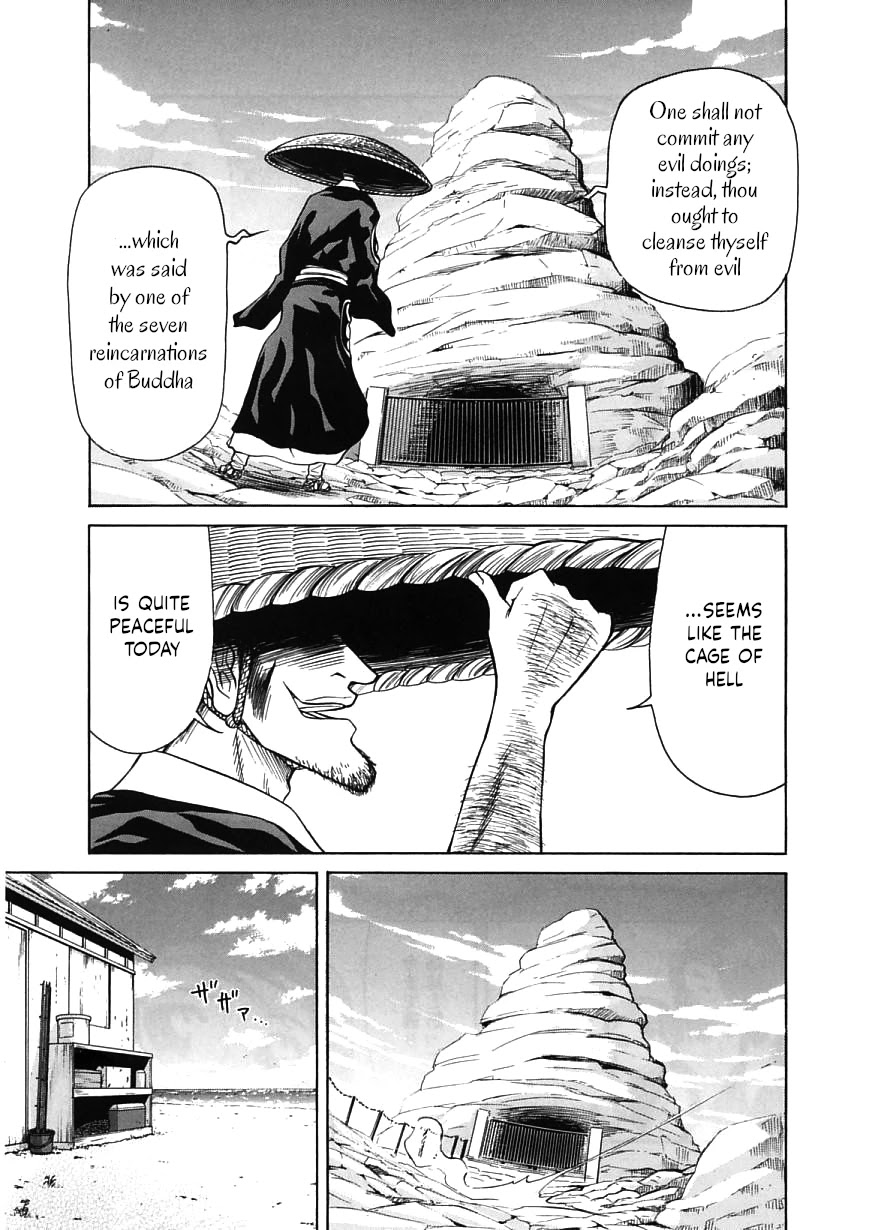 Amaenaideyo!! Chapter 15 page 7 - Chapter 15: Path 15: Amaenaideyo?!