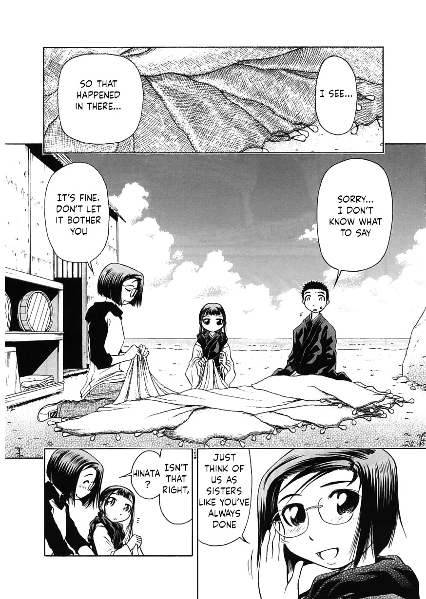 Amaenaideyo!! Chapter 15 page 8 - Chapter 15: Path 15: Amaenaideyo?!