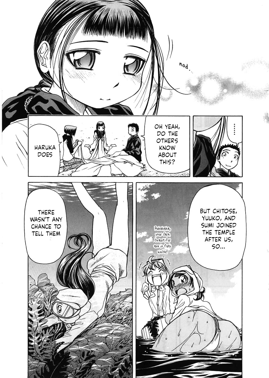 Amaenaideyo!! Chapter 15 page 9 - Chapter 15: Path 15: Amaenaideyo?!