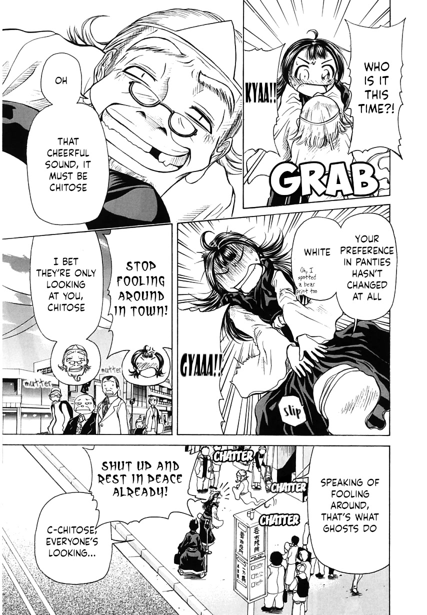 Amaenaideyo!! Chapter 16 page 11 - Chapter 16: Path 16: Let’s Go Together!