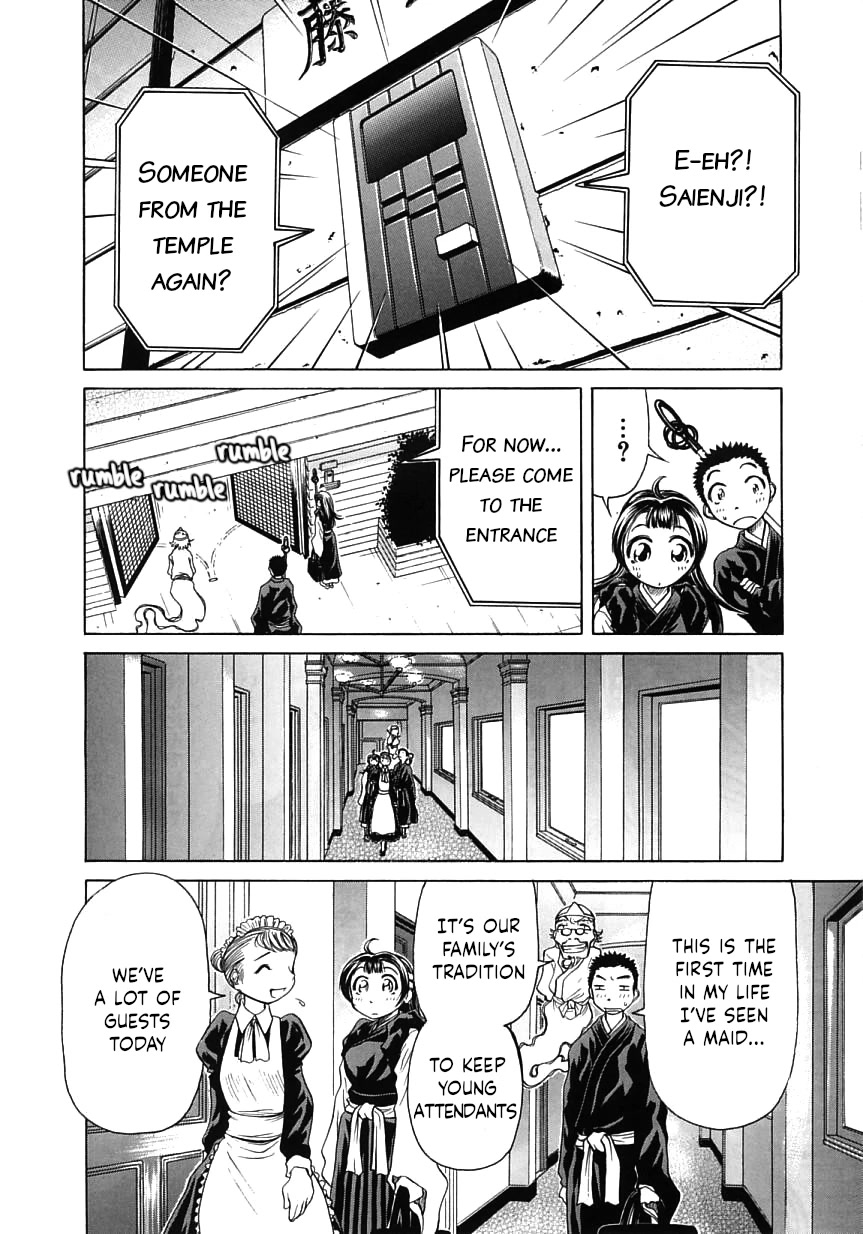 Amaenaideyo!! Chapter 16 page 14 - Chapter 16: Path 16: Let’s Go Together!