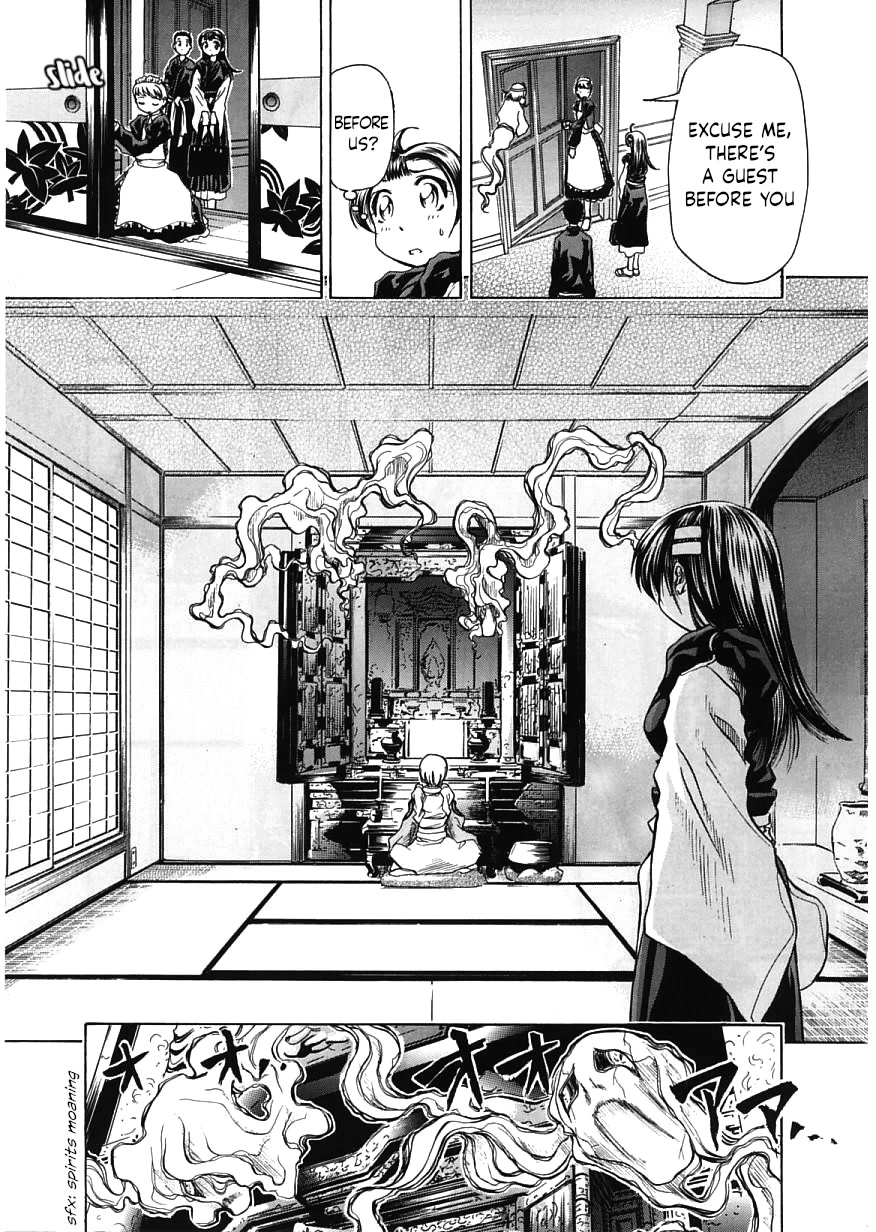 Amaenaideyo!! Chapter 16 page 15 - Chapter 16: Path 16: Let’s Go Together!