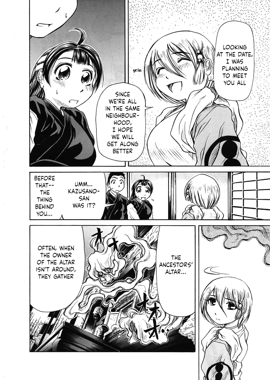 Amaenaideyo!! Chapter 16 page 18 - Chapter 16: Path 16: Let’s Go Together!