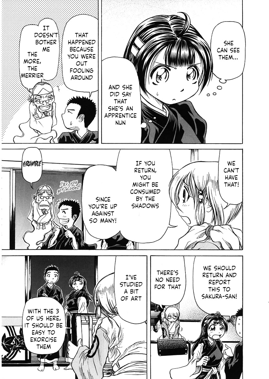 Amaenaideyo!! Chapter 16 page 19 - Chapter 16: Path 16: Let’s Go Together!
