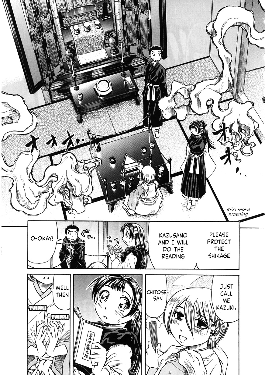 Amaenaideyo!! Chapter 16 page 21 - Chapter 16: Path 16: Let’s Go Together!