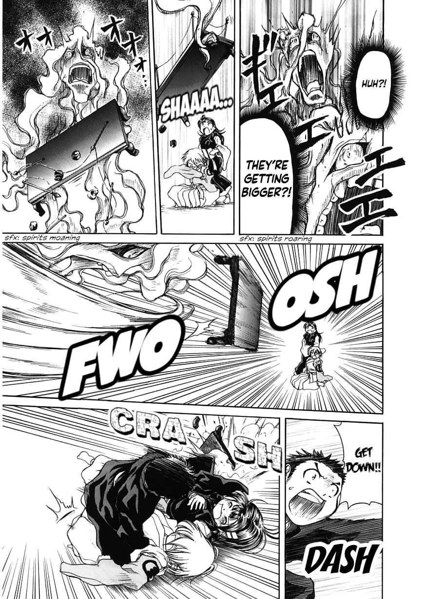 Amaenaideyo!! Chapter 16 page 23 - Chapter 16: Path 16: Let’s Go Together!
