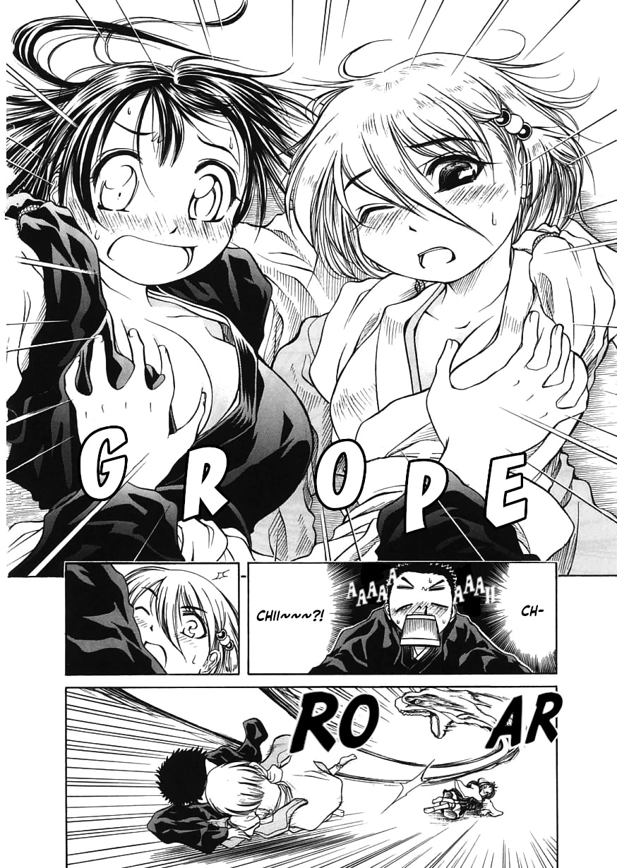 Amaenaideyo!! Chapter 16 page 24 - Chapter 16: Path 16: Let’s Go Together!