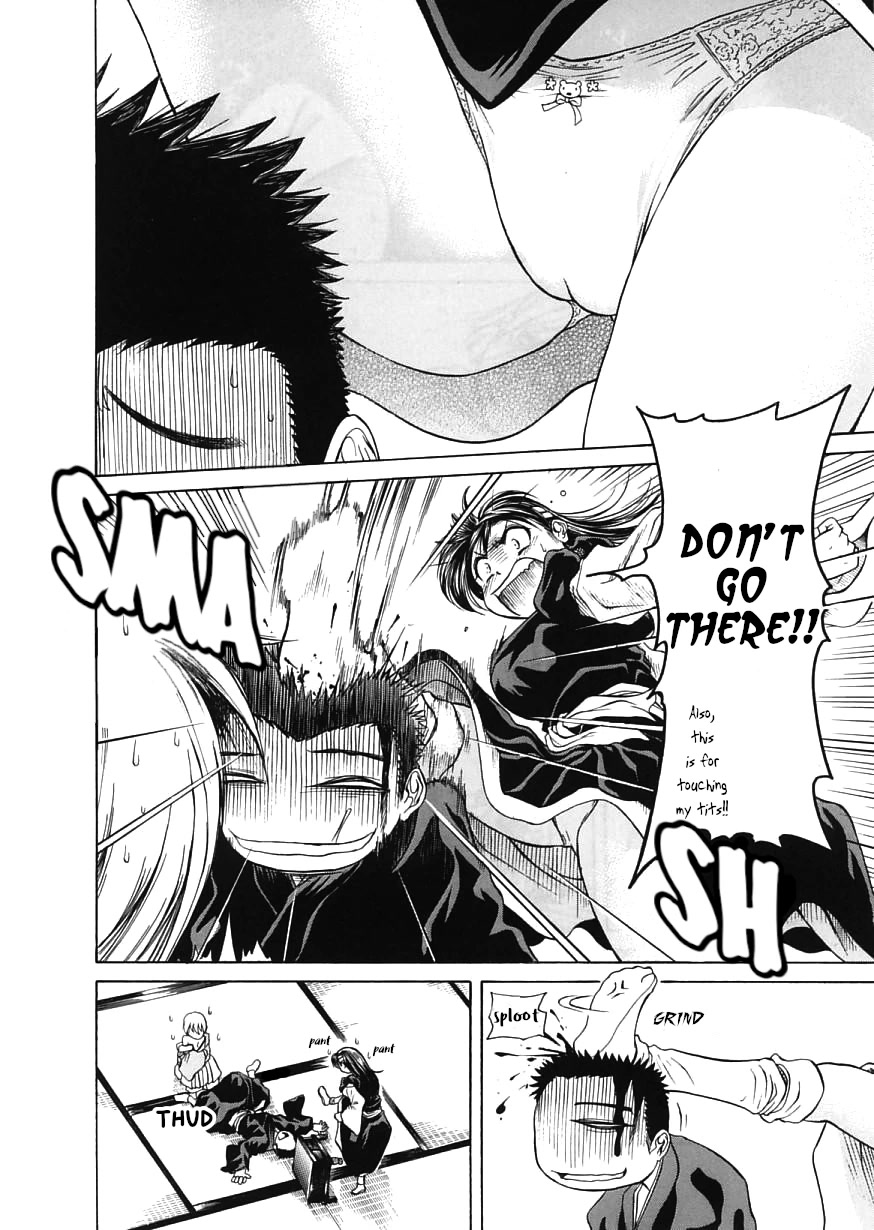 Amaenaideyo!! Chapter 16 page 28 - Chapter 16: Path 16: Let’s Go Together!
