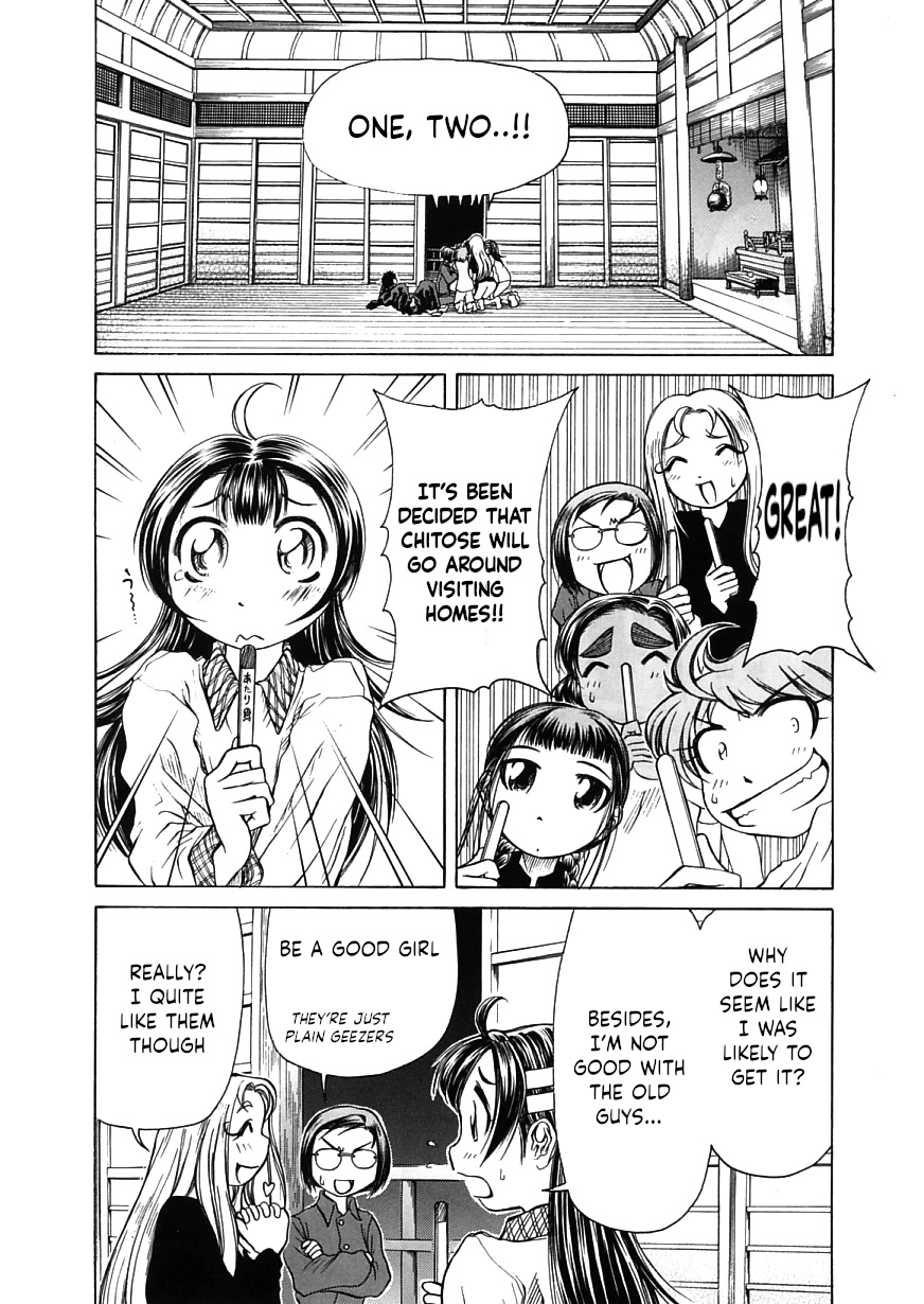 Amaenaideyo!! Chapter 16 page 3 - Chapter 16: Path 16: Let’s Go Together!