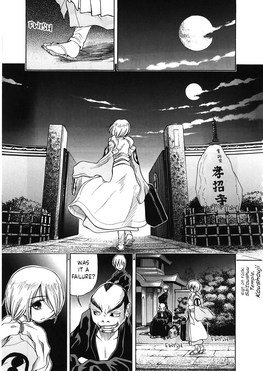 Amaenaideyo!! Chapter 16 page 31 - Chapter 16: Path 16: Let’s Go Together!
