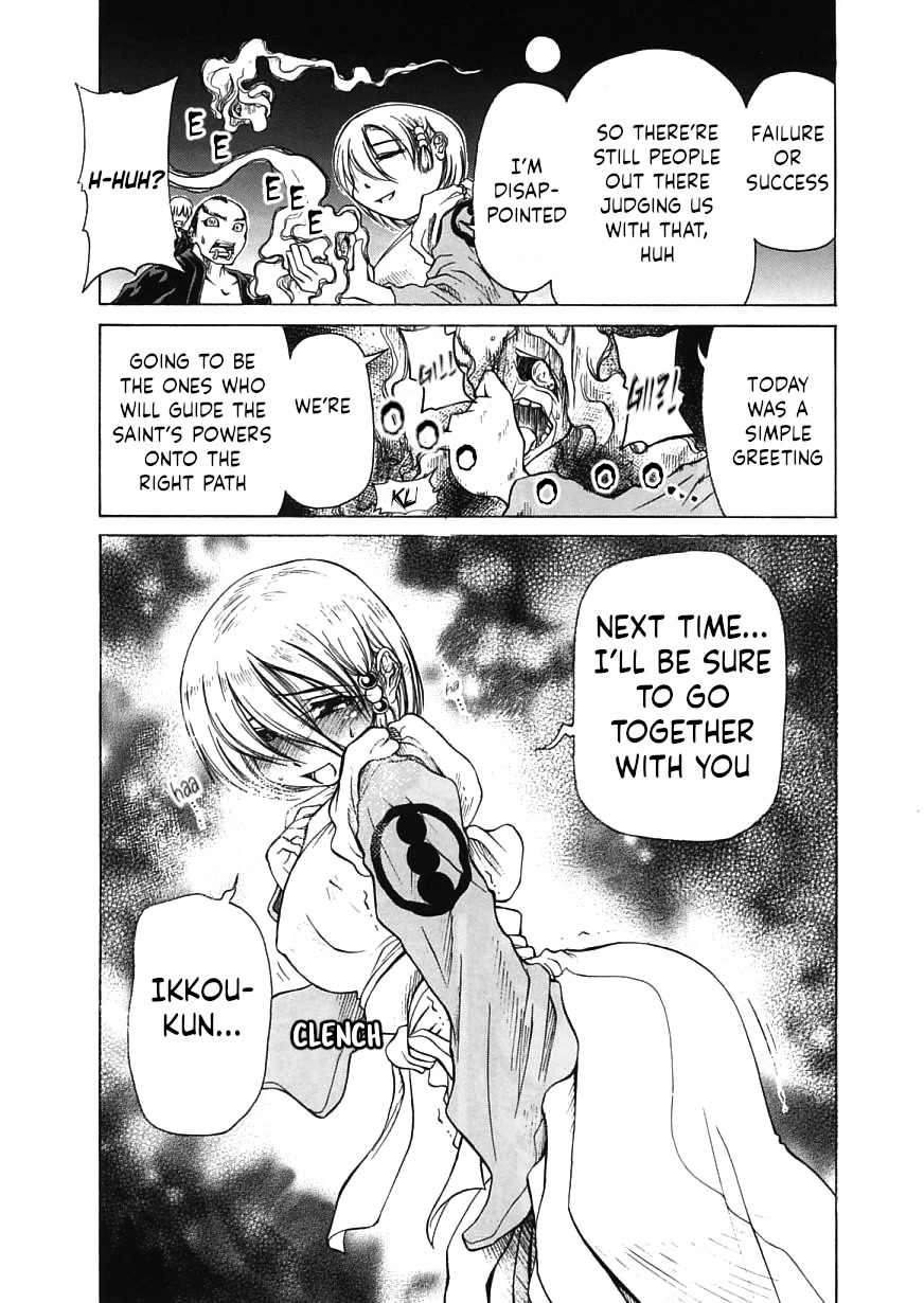 Amaenaideyo!! Chapter 16 page 32 - Chapter 16: Path 16: Let’s Go Together!
