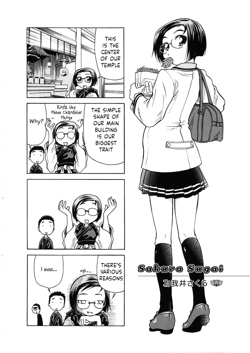 Amaenaideyo!! Chapter 16 page 34 - Chapter 16: Path 16: Let’s Go Together!