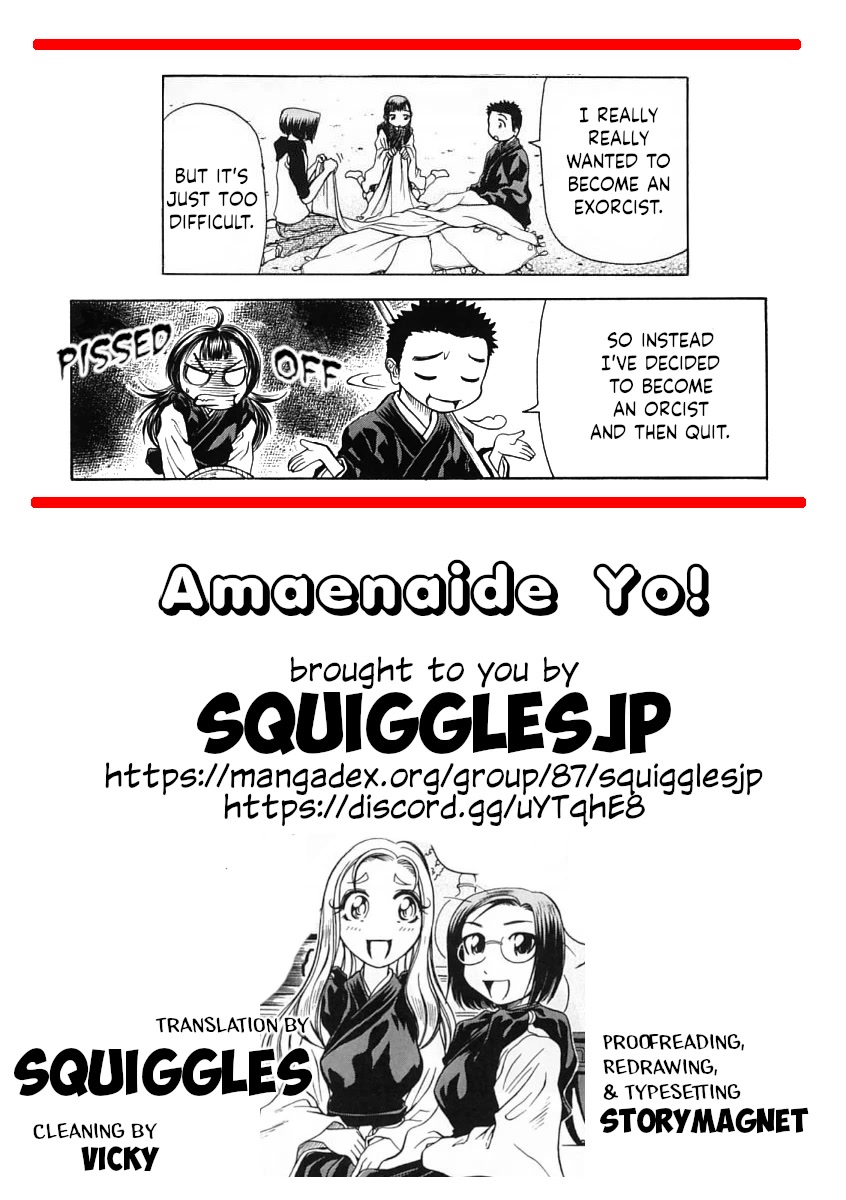 Amaenaideyo!! Chapter 16 page 35 - Chapter 16: Path 16: Let’s Go Together!