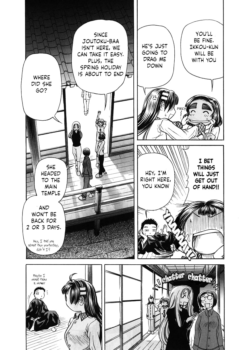 Amaenaideyo!! Chapter 16 page 4 - Chapter 16: Path 16: Let’s Go Together!