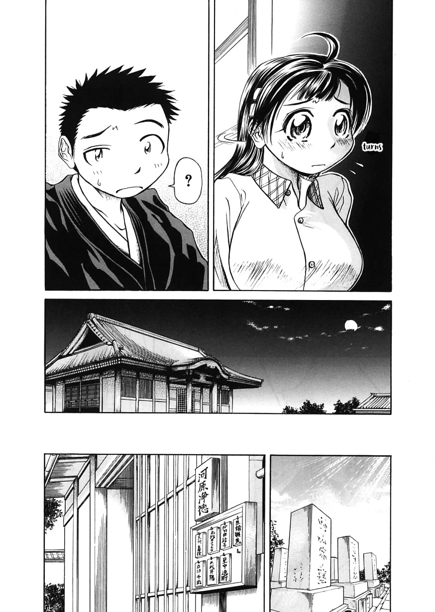 Amaenaideyo!! Chapter 16 page 5 - Chapter 16: Path 16: Let’s Go Together!