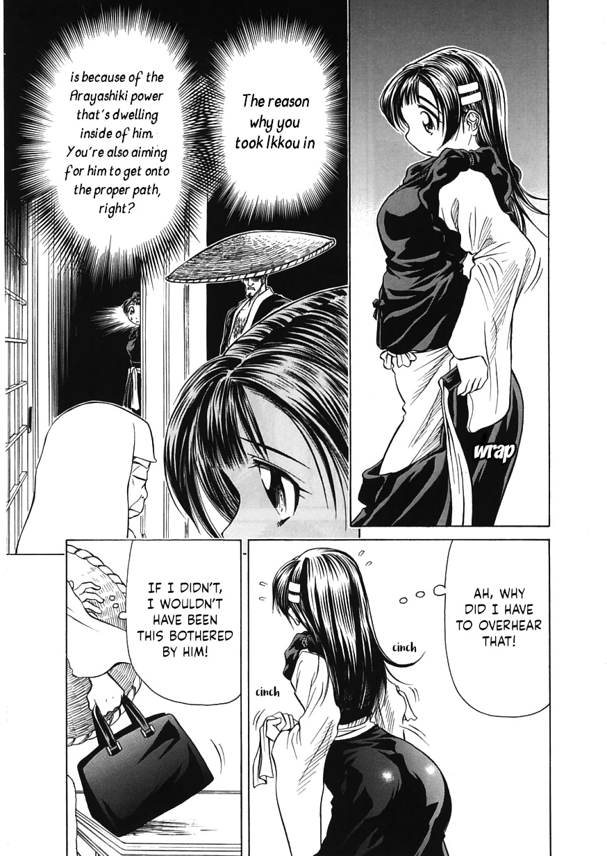 Amaenaideyo!! Chapter 16 page 7 - Chapter 16: Path 16: Let’s Go Together!