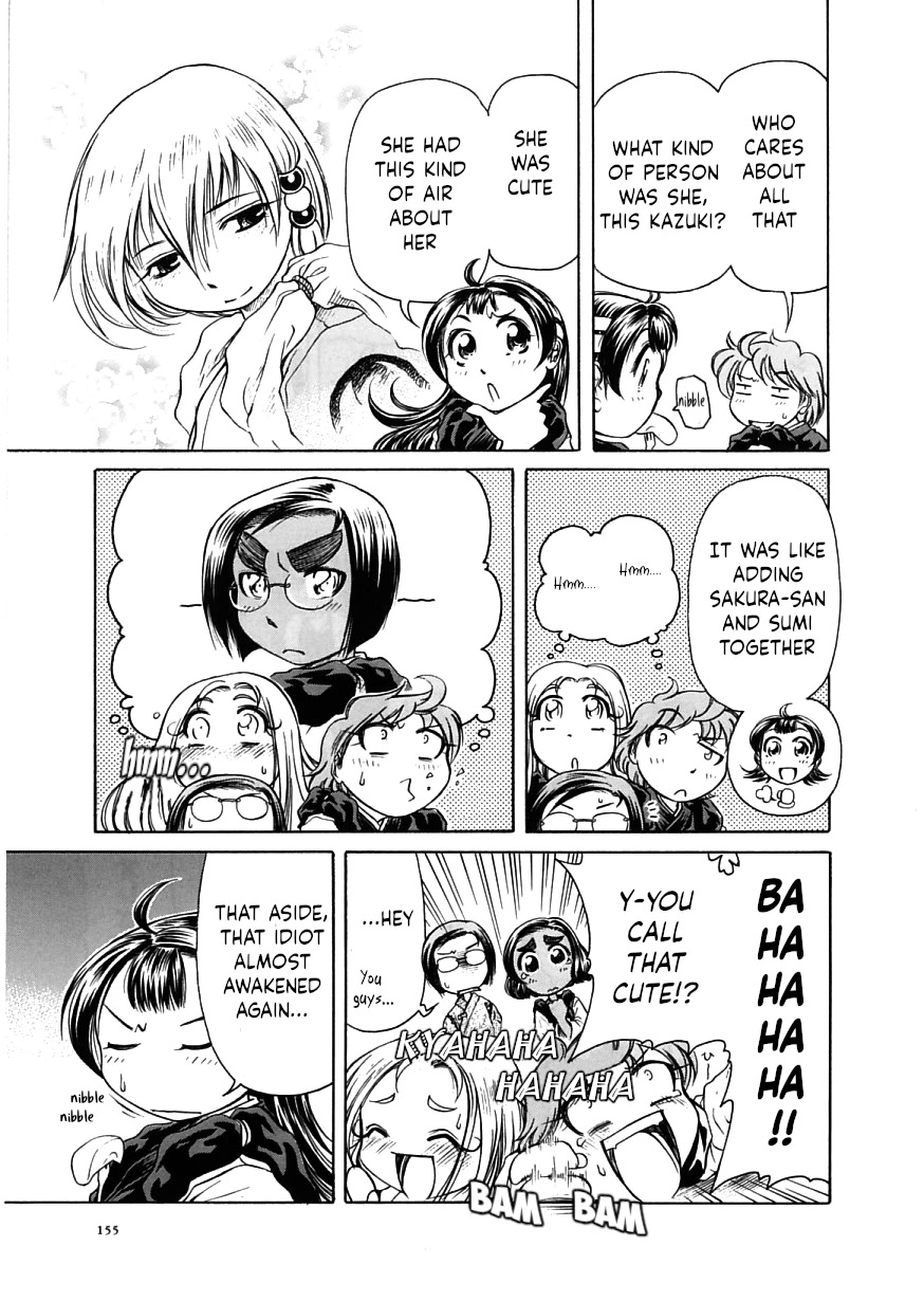 Amaenaideyo!! Chapter 17 page 15 - Chapter 17: Path 17: The Nuns of the Sleepless Night?