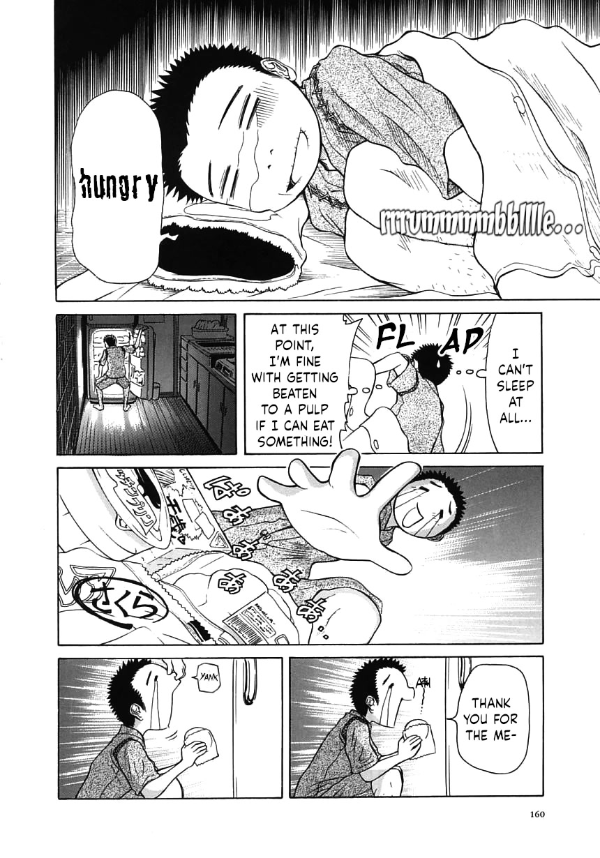 Amaenaideyo!! Chapter 17 page 20 - Chapter 17: Path 17: The Nuns of the Sleepless Night?