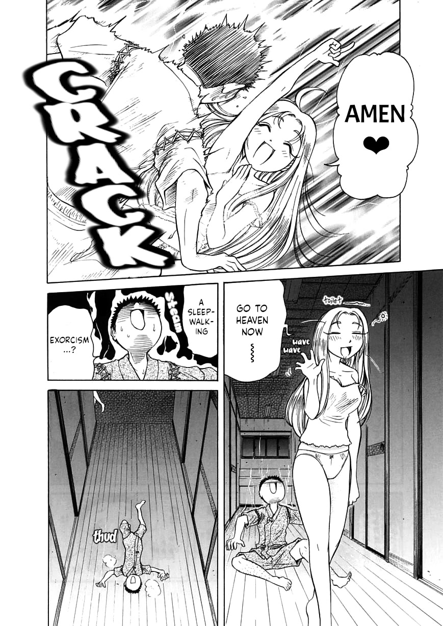 Amaenaideyo!! Chapter 17 page 28 - Chapter 17: Path 17: The Nuns of the Sleepless Night?
