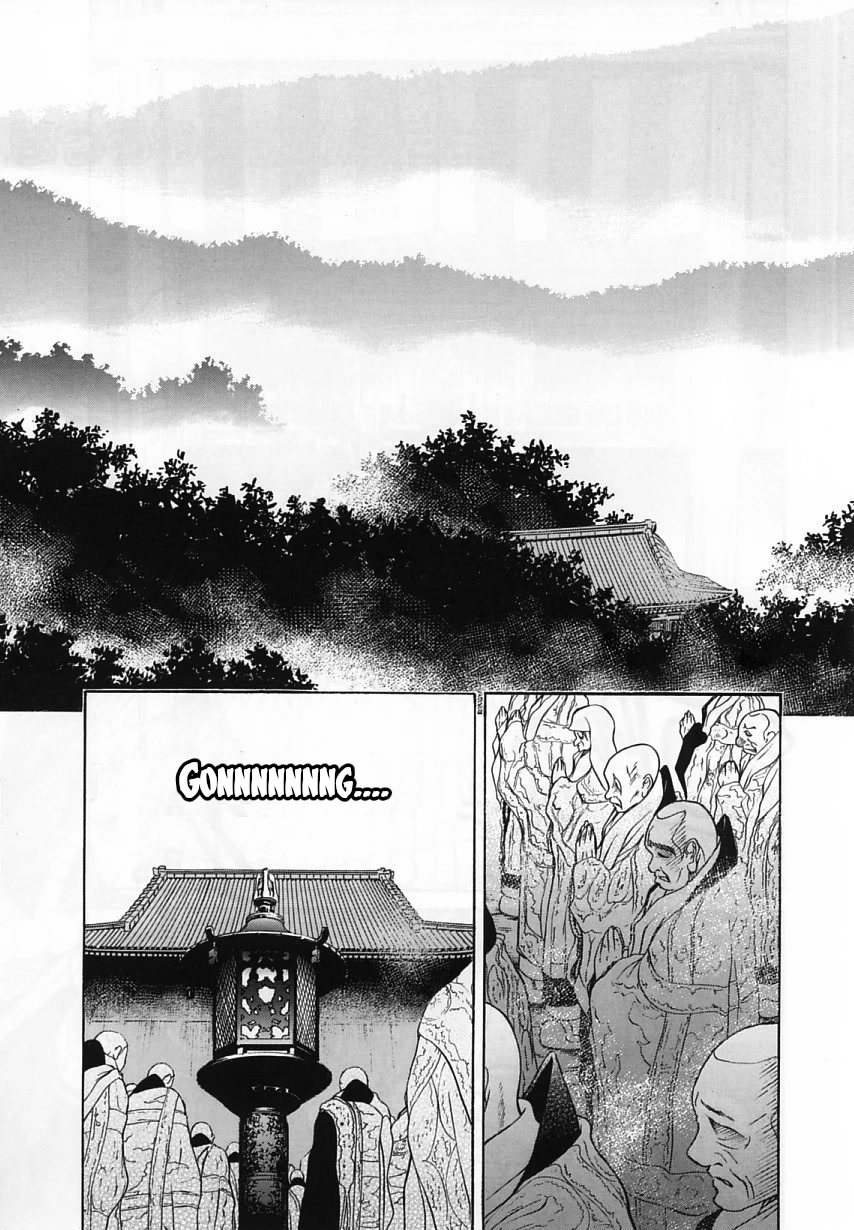 Amaenaideyo!! Chapter 17 page 3 - Chapter 17: Path 17: The Nuns of the Sleepless Night?