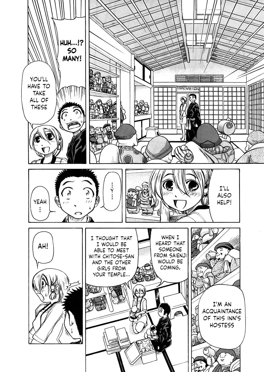 Amaenaideyo!! Chapter 18 page 10 - Chapter 18: Path 18: Don't Awaken at the Holiday Inn!