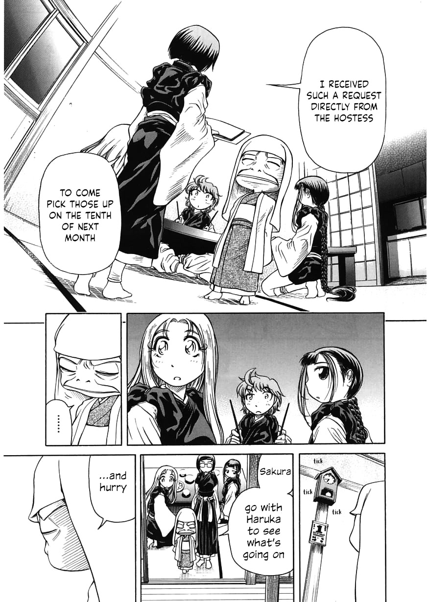 Amaenaideyo!! Chapter 18 page 15 - Chapter 18: Path 18: Don't Awaken at the Holiday Inn!