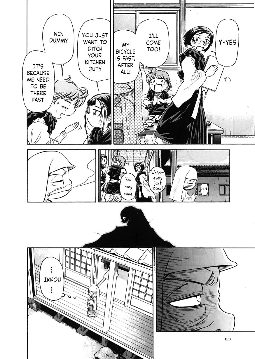 Amaenaideyo!! Chapter 18 page 16 - Chapter 18: Path 18: Don't Awaken at the Holiday Inn!