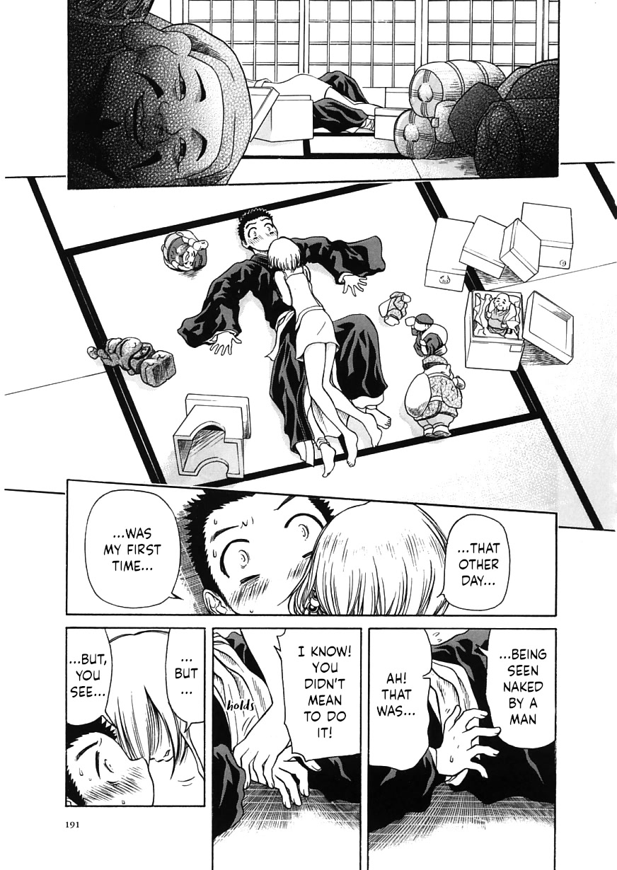 Amaenaideyo!! Chapter 18 page 17 - Chapter 18: Path 18: Don't Awaken at the Holiday Inn!