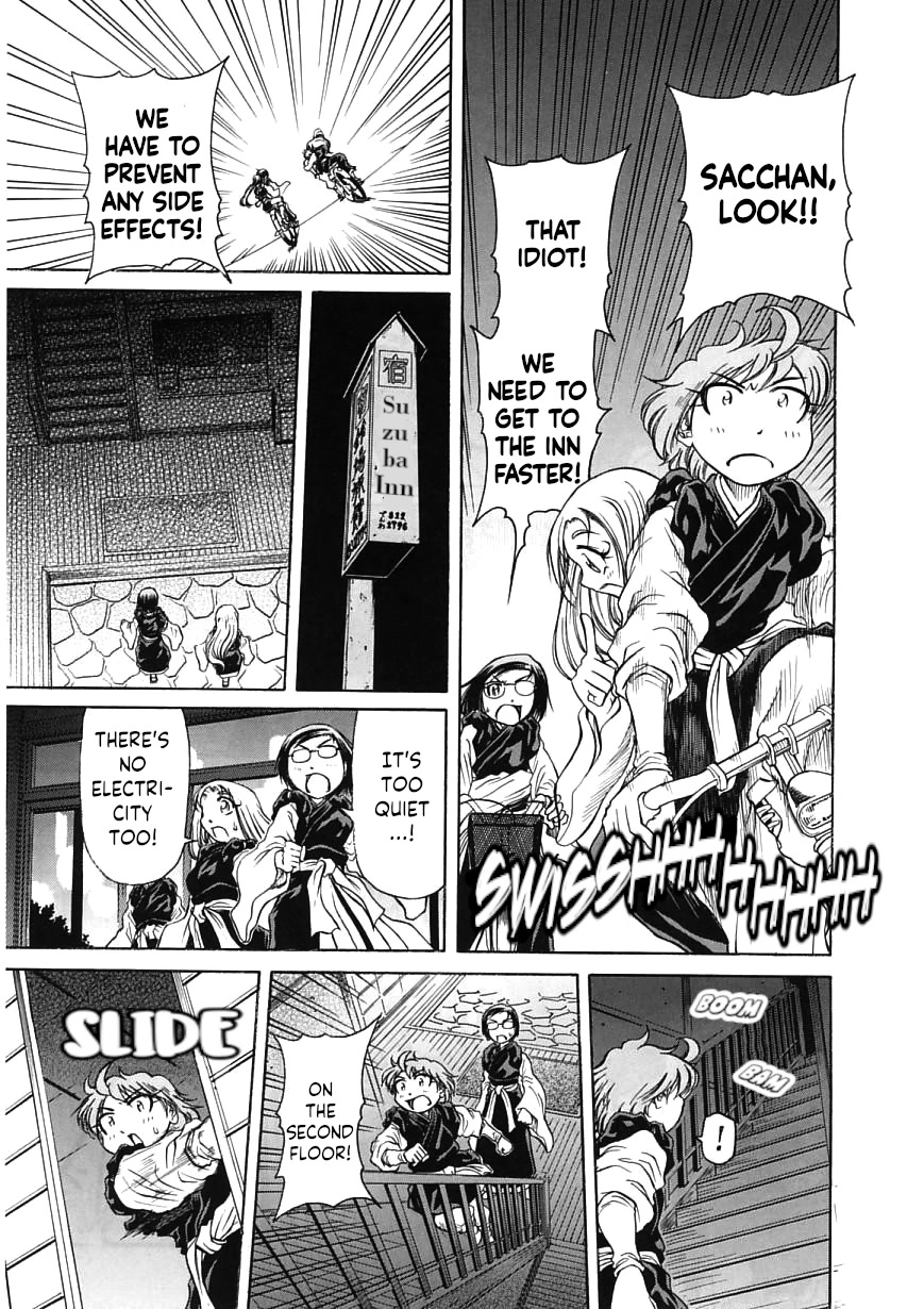 Amaenaideyo!! Chapter 18 page 21 - Chapter 18: Path 18: Don't Awaken at the Holiday Inn!