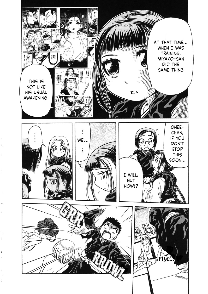 Amaenaideyo!! Chapter 18 page 24 - Chapter 18: Path 18: Don't Awaken at the Holiday Inn!
