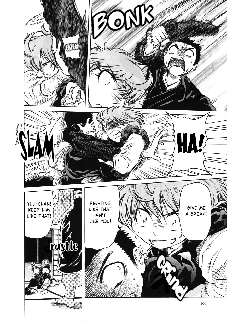 Amaenaideyo!! Chapter 18 page 26 - Chapter 18: Path 18: Don't Awaken at the Holiday Inn!