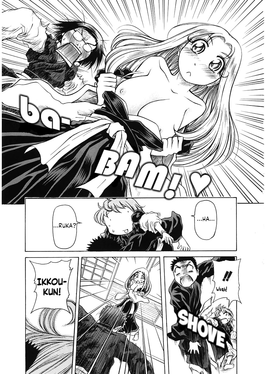 Amaenaideyo!! Chapter 18 page 27 - Chapter 18: Path 18: Don't Awaken at the Holiday Inn!