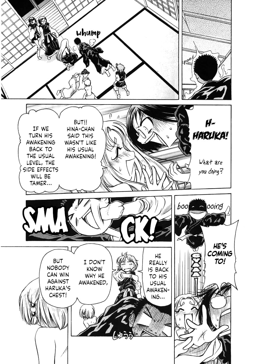 Amaenaideyo!! Chapter 18 page 29 - Chapter 18: Path 18: Don't Awaken at the Holiday Inn!