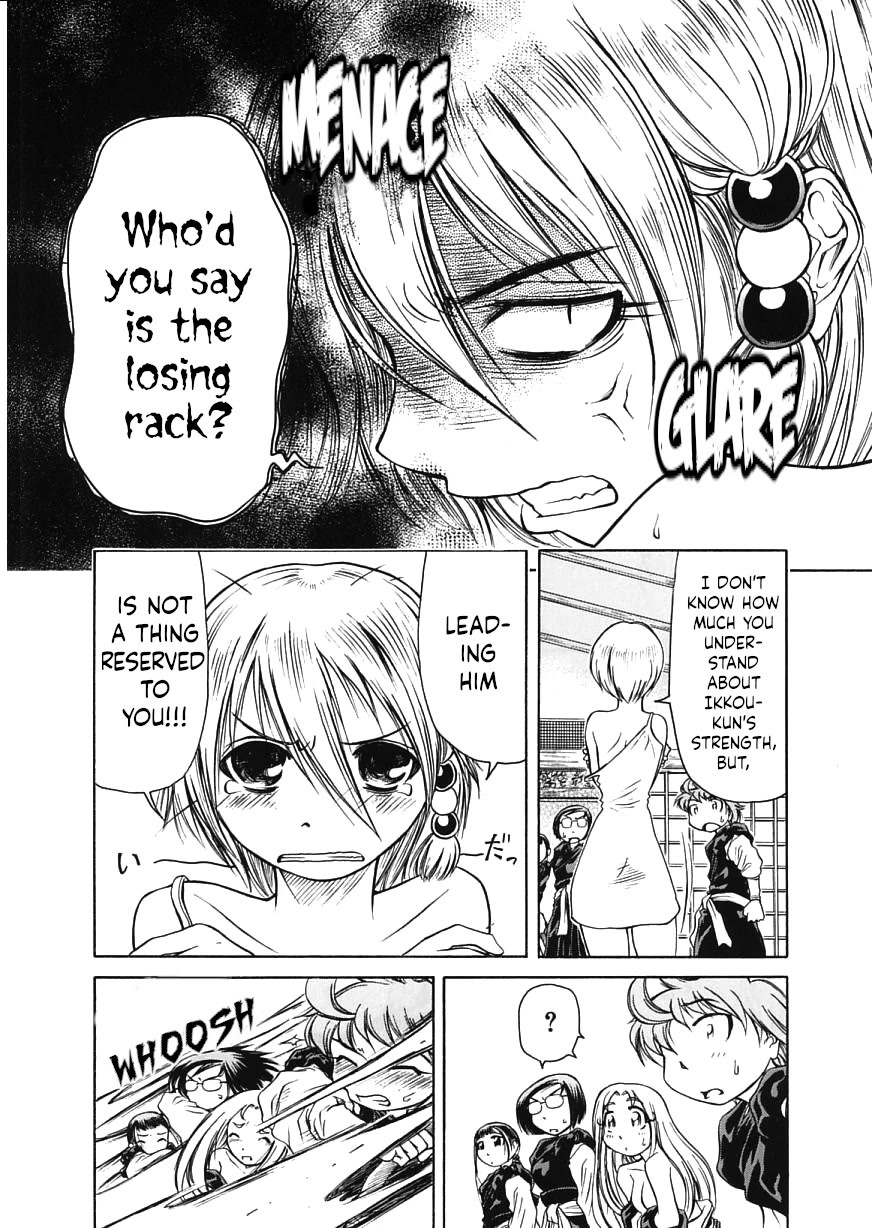 Amaenaideyo!! Chapter 18 page 30 - Chapter 18: Path 18: Don't Awaken at the Holiday Inn!