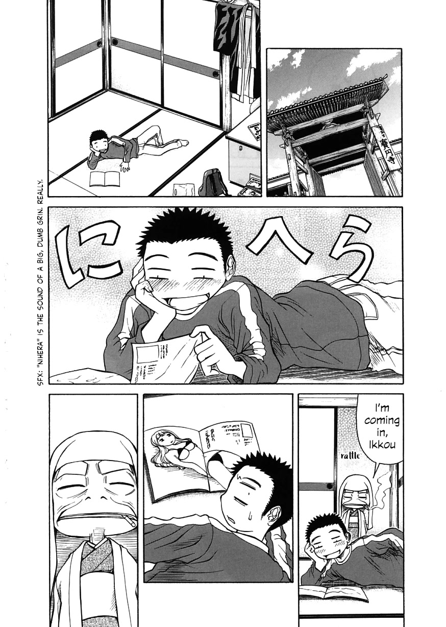 Amaenaideyo!! Chapter 18 page 4 - Chapter 18: Path 18: Don't Awaken at the Holiday Inn!