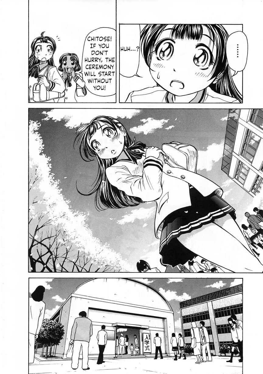 Amaenaideyo!! Chapter 19 page 12 - Chapter 19: Path 19: The School Entrance Ceremony Is an Evil Spirit's Plot!?