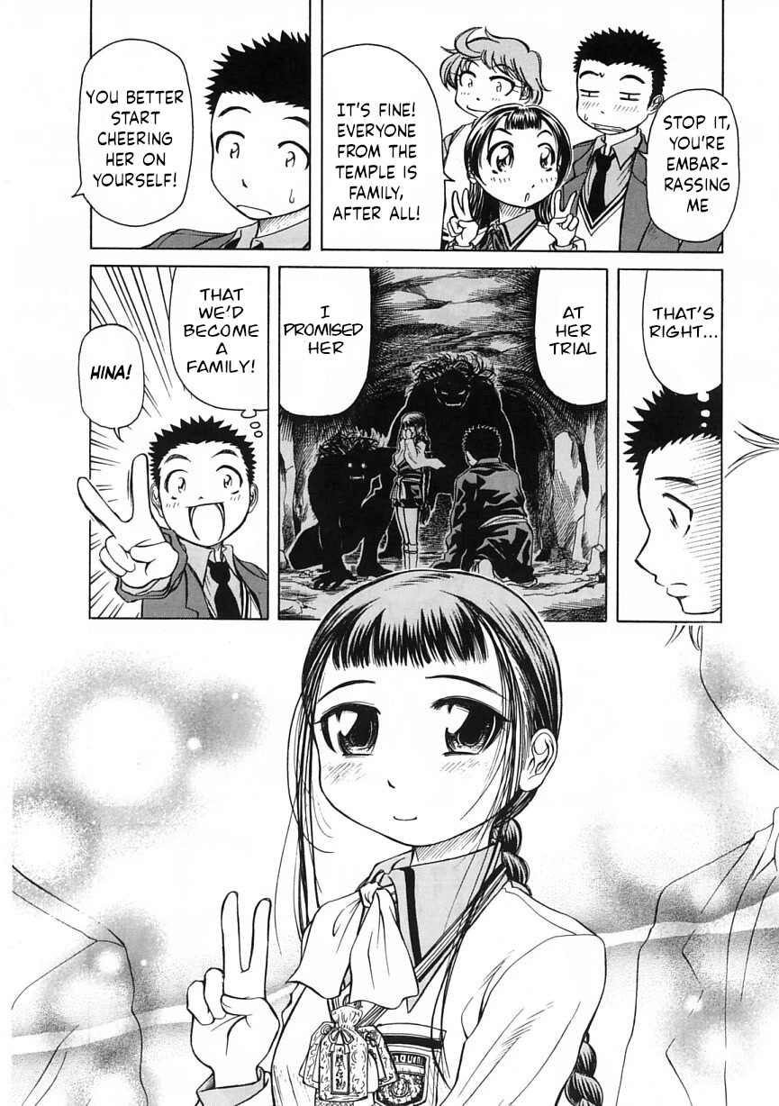 Amaenaideyo!! Chapter 19 page 14 - Chapter 19: Path 19: The School Entrance Ceremony Is an Evil Spirit's Plot!?