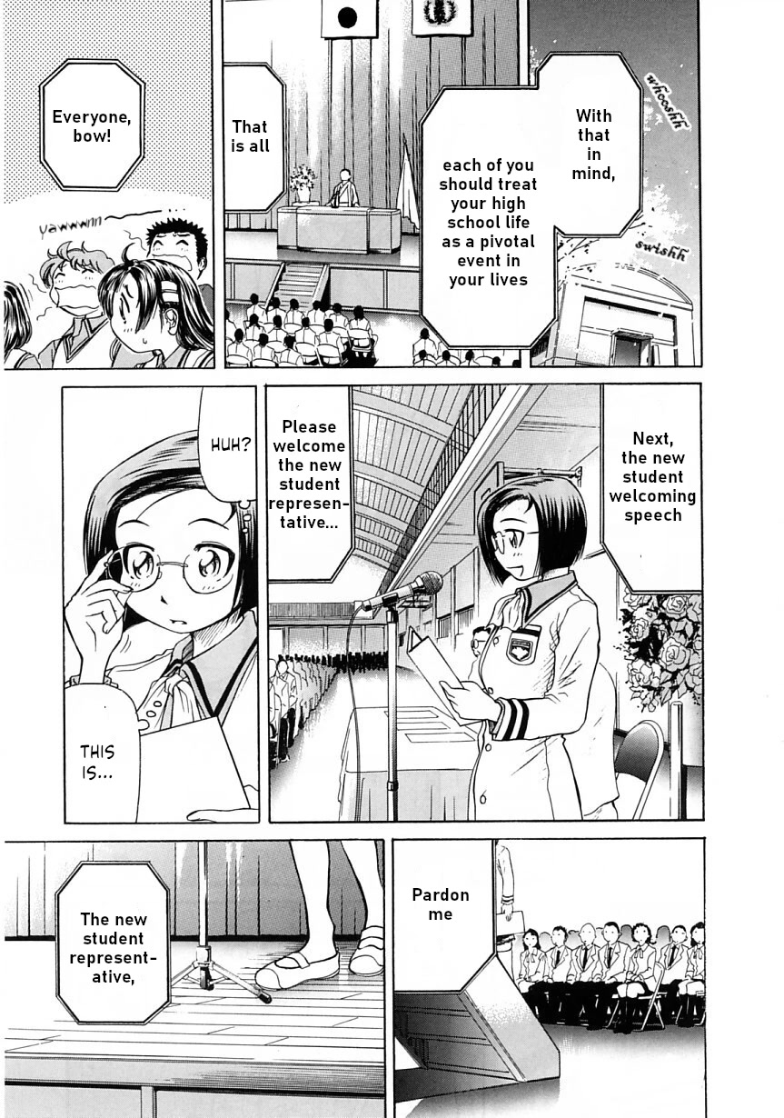 Amaenaideyo!! Chapter 19 page 15 - Chapter 19: Path 19: The School Entrance Ceremony Is an Evil Spirit's Plot!?