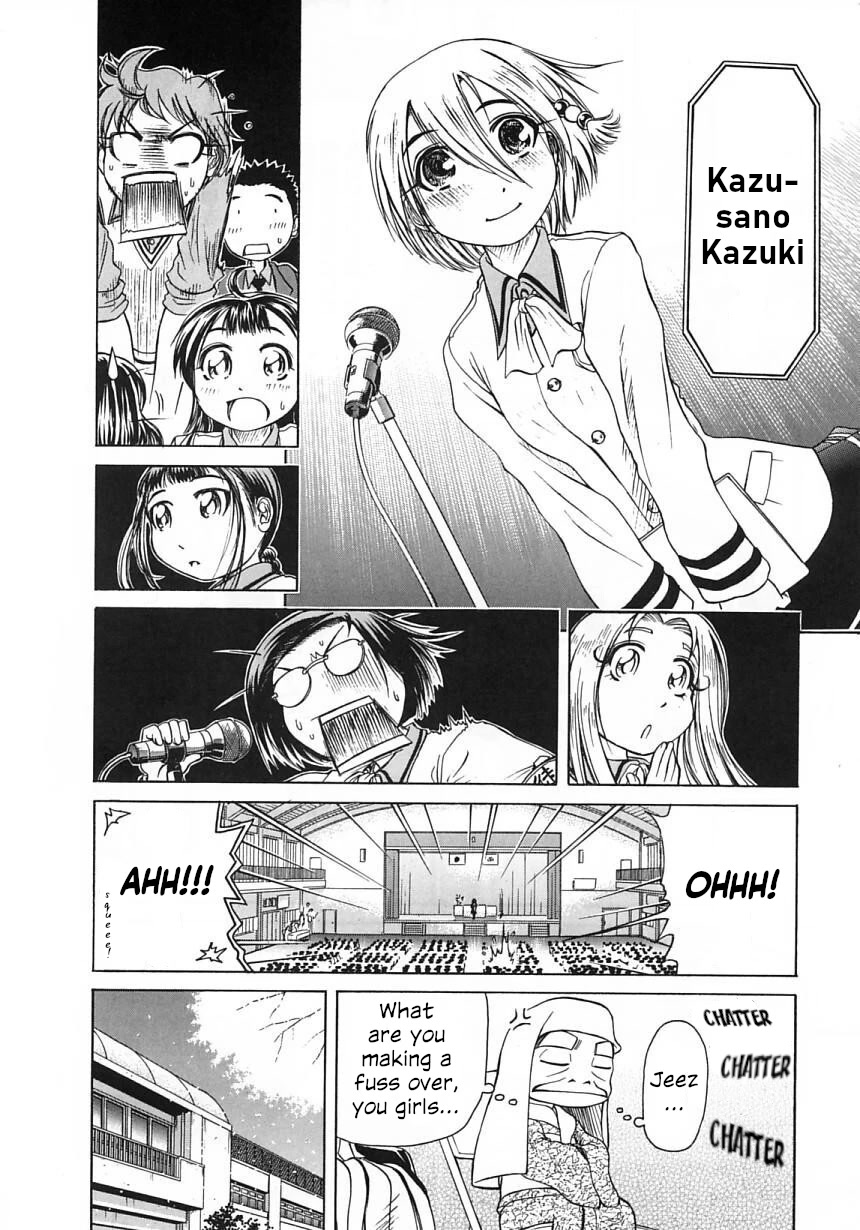 Amaenaideyo!! Chapter 19 page 16 - Chapter 19: Path 19: The School Entrance Ceremony Is an Evil Spirit's Plot!?