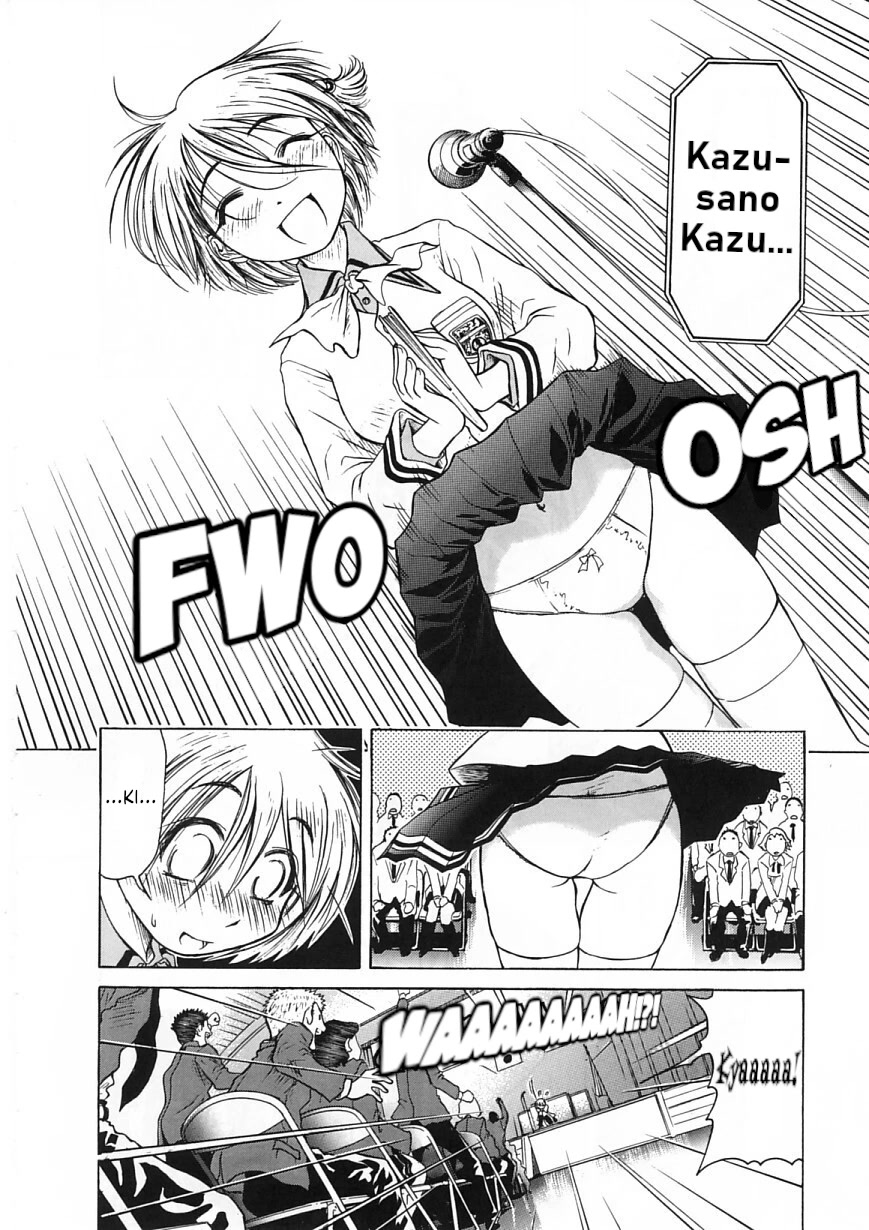 Amaenaideyo!! Chapter 19 page 18 - Chapter 19: Path 19: The School Entrance Ceremony Is an Evil Spirit's Plot!?