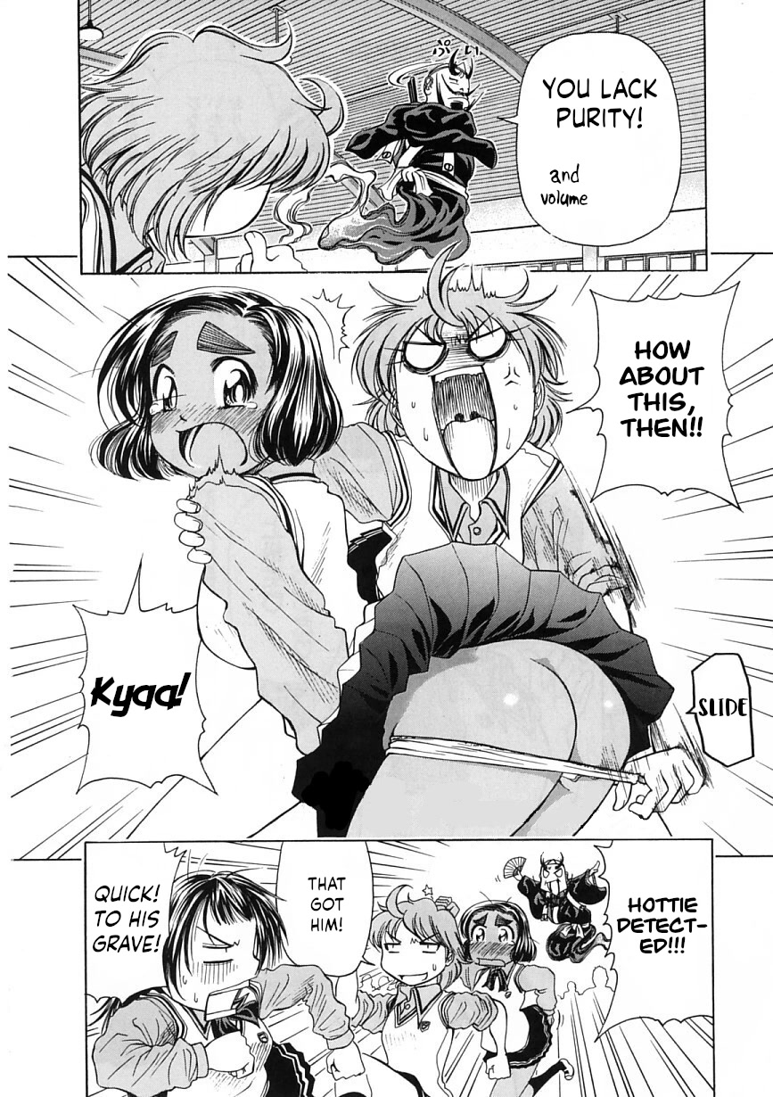 Amaenaideyo!! Chapter 19 page 22 - Chapter 19: Path 19: The School Entrance Ceremony Is an Evil Spirit's Plot!?